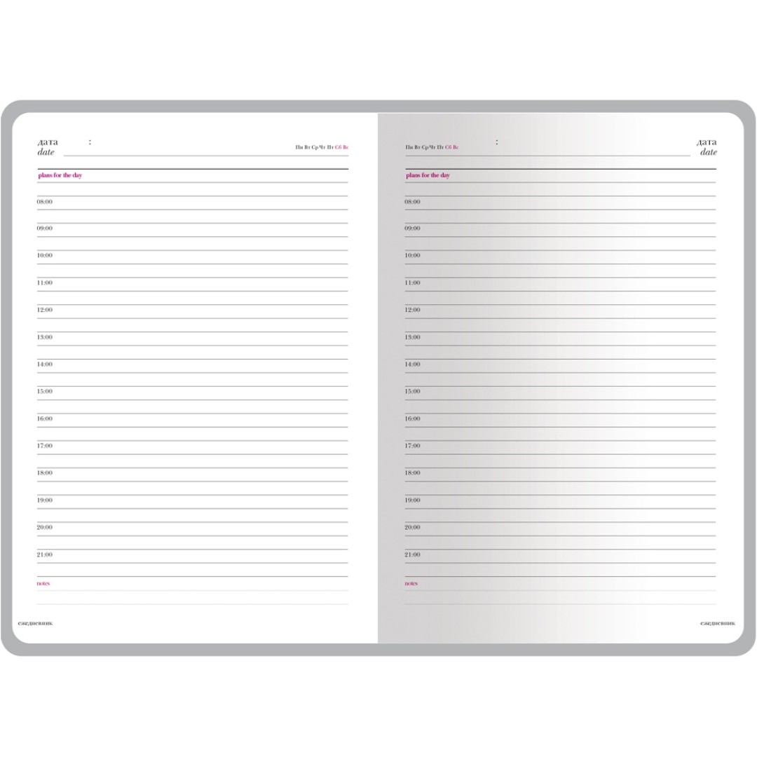 Ежедневник недатированный А6 "Sidney Nebraska", черный (серебряный обрез)