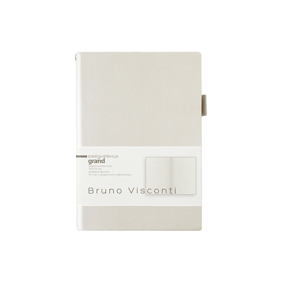 Ежедневник недатированный А5 "Grand", жемчужный