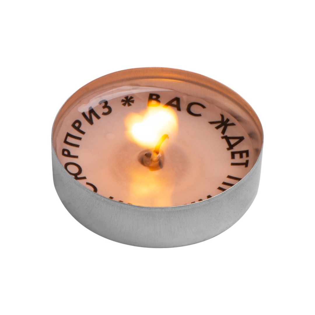 Чайные свечи с предсказаниями «Surprise», парафин