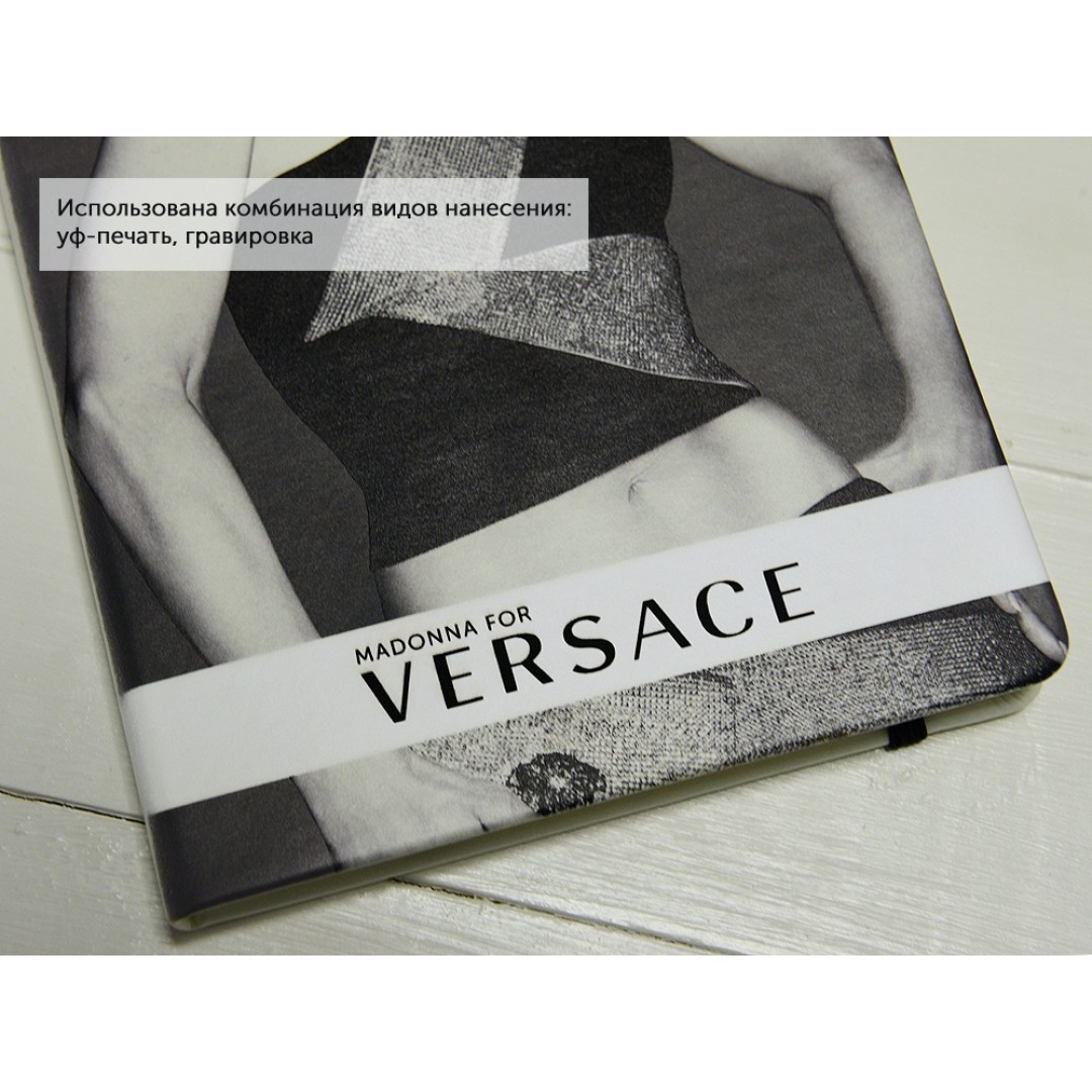 Блокнот А5 "Secret", черный