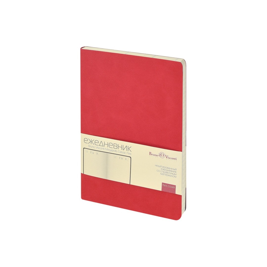 Ежедневник недатированный А5 "Megapolis Classic Flex", красный