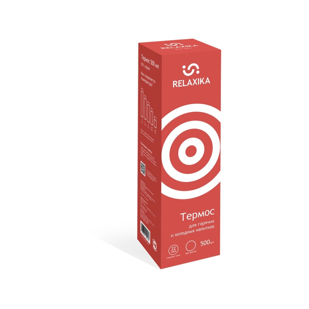 Термос Relaxika 101 (0,5 литра), красный (без лого)