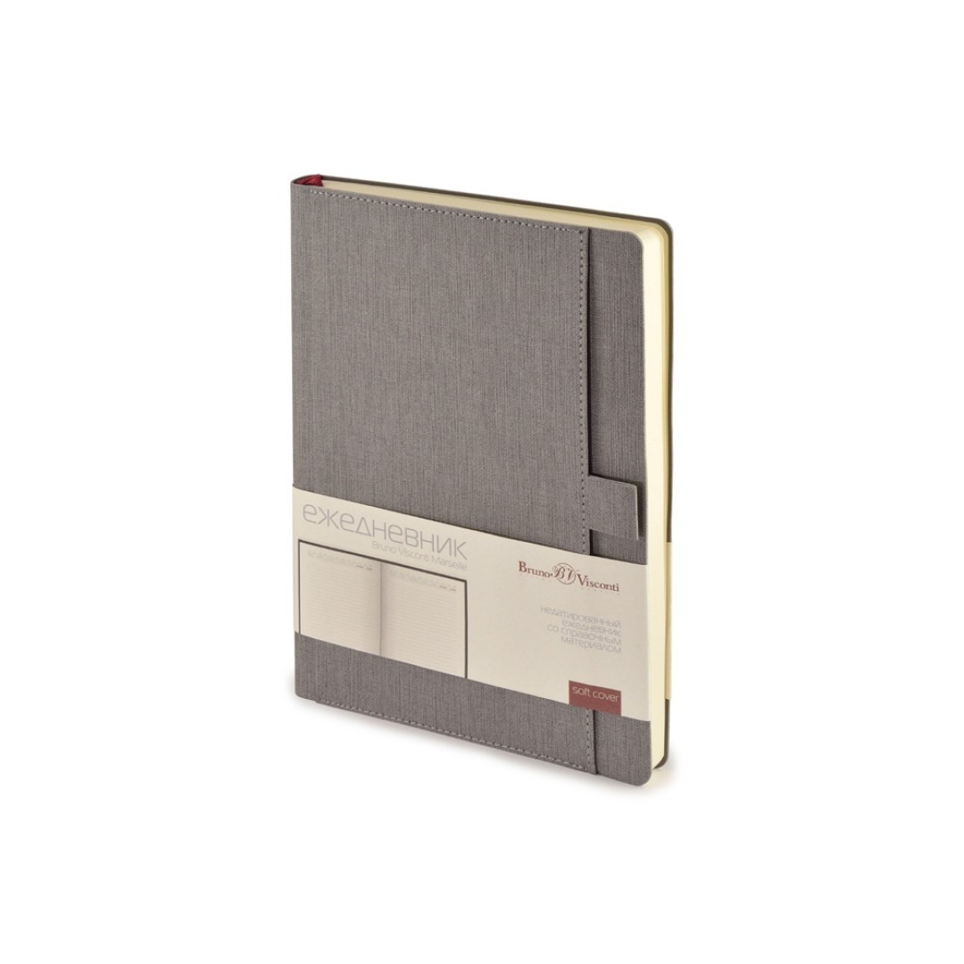 Ежедневник недатированный А5 "Marseille", серый