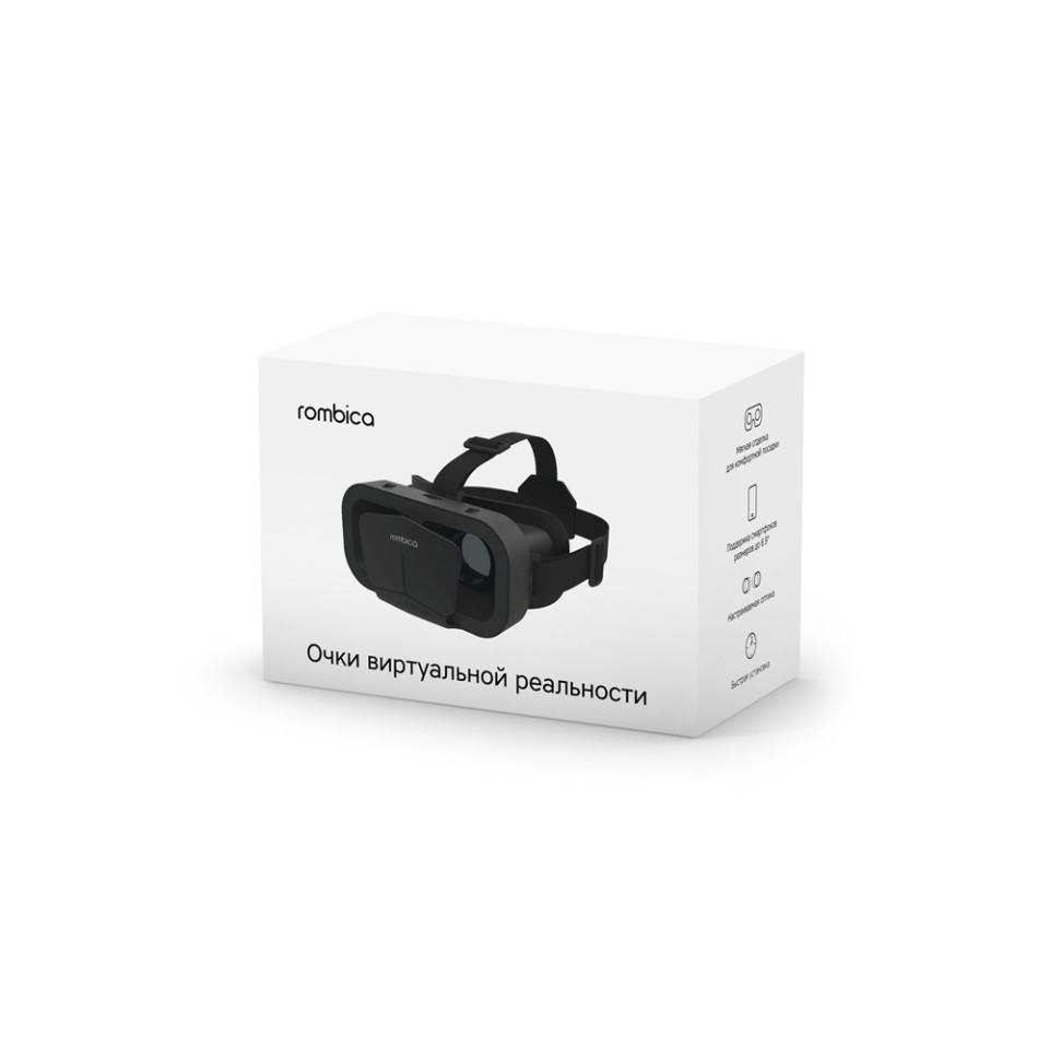 Очки VR Rombica VR XSense (Р)