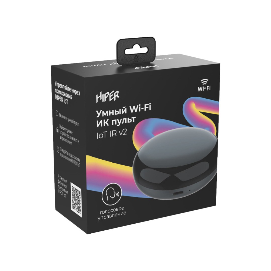 Умный ИК пульт «IR2», черный