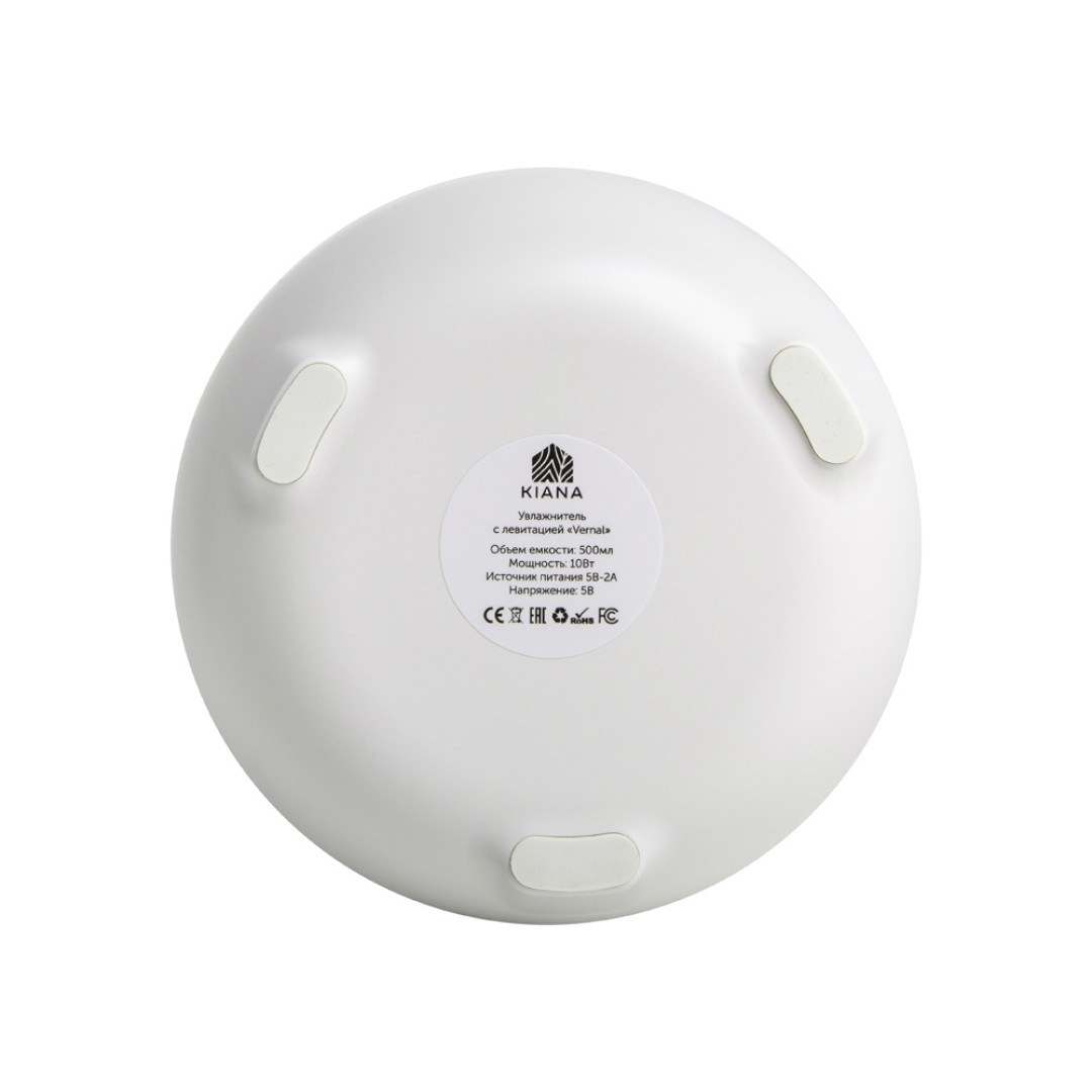 Увлажнитель с левитацией "Vernal"