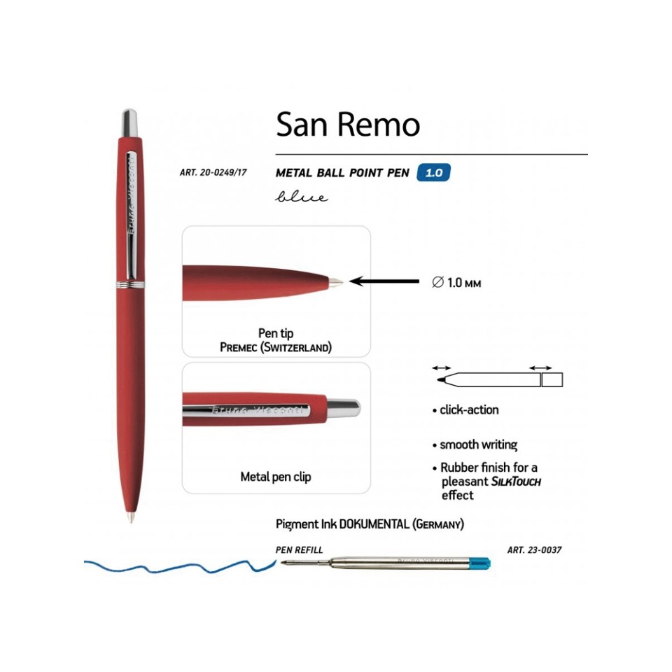 Ручка "SAN REMO" шариковая, автоматическая, красный  металлический корпус 1.00 мм, синяя
