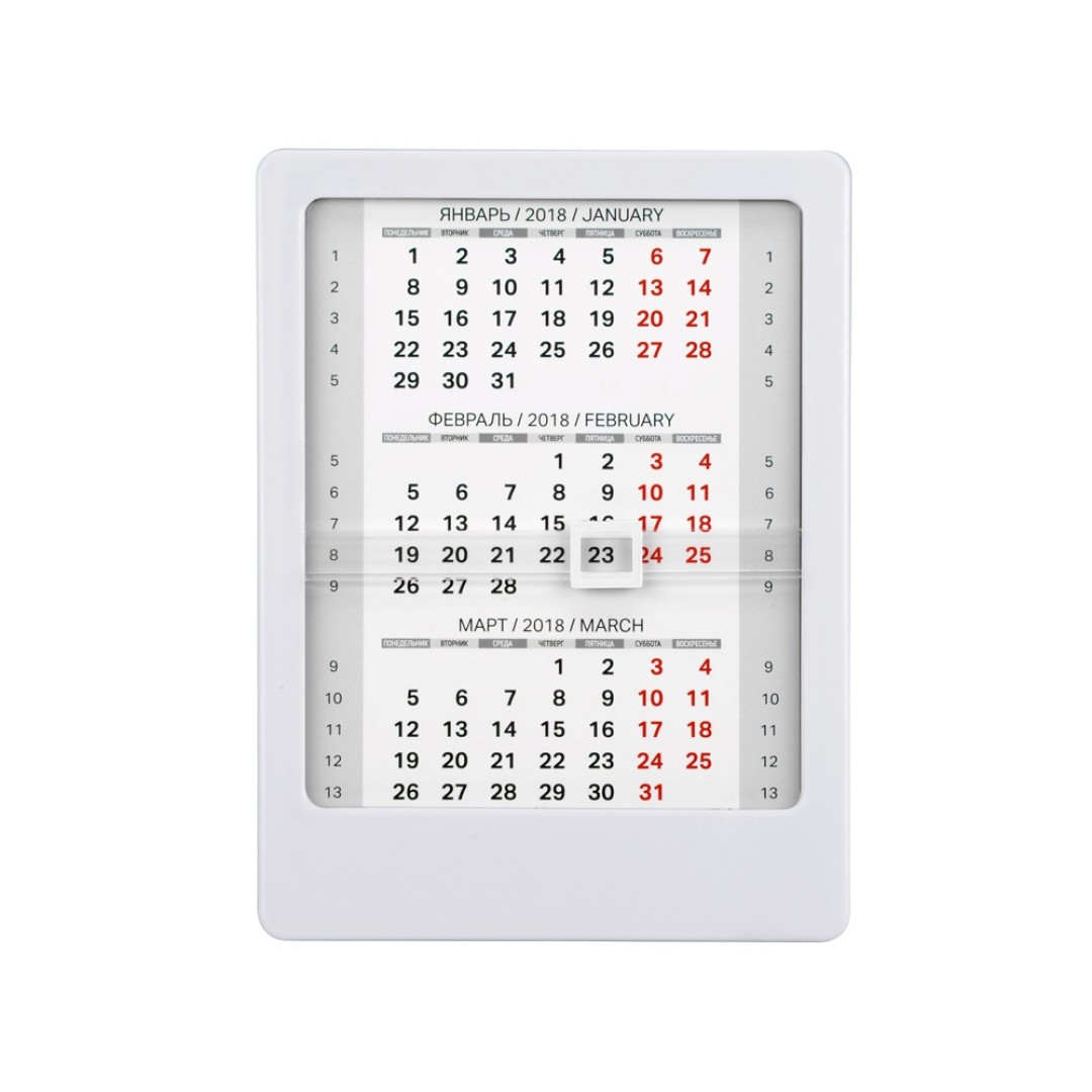 Календарь "Офисный помощник", белый