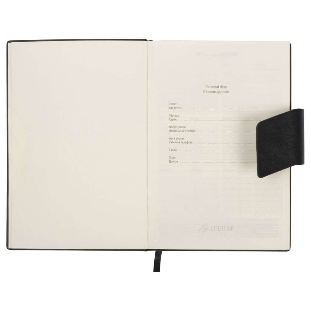 Бизнес блокнот А5 "Monoi" с клапаном, твердая обложка, 128 листов, черный