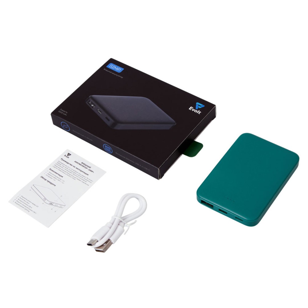 Внешний аккумулятор «Simp», 5000 мАч, зеленый