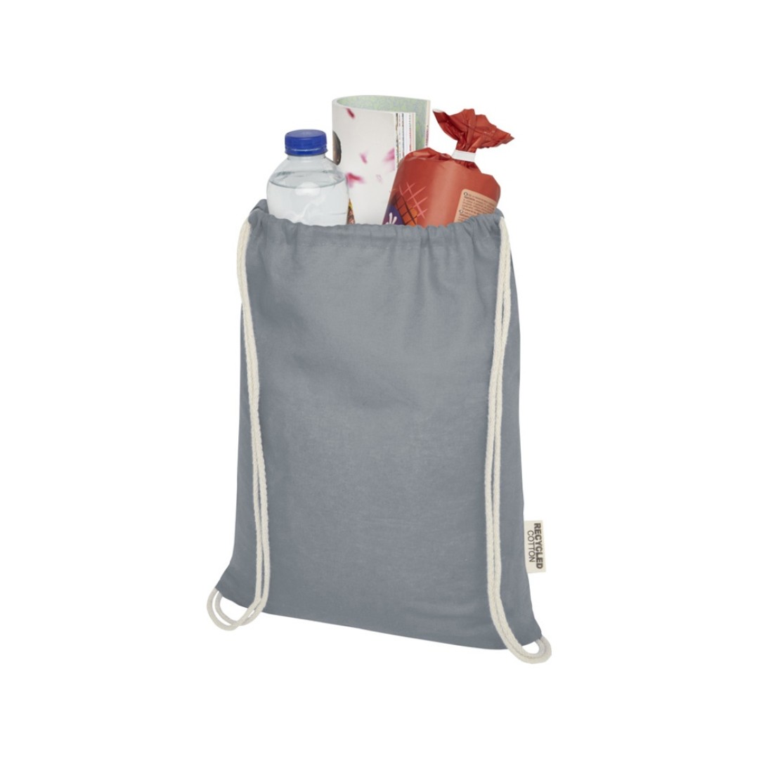Oregon сумка-кисет из переработанного хлопка, сертифицированного согласно GRS, плотностью 140 г/м2 - Серый