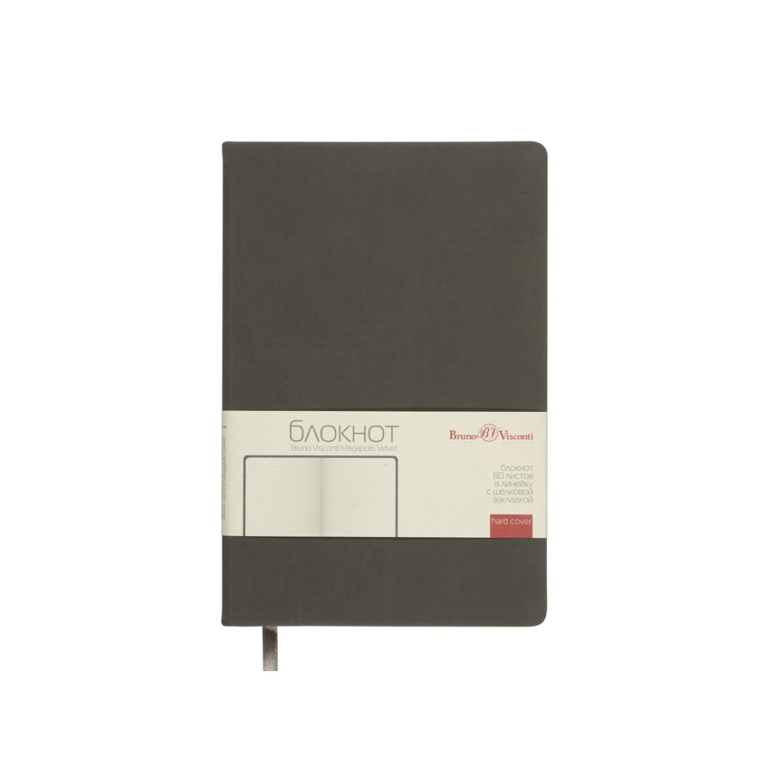 Блокнот А5 "Megapolis Velvet", серый