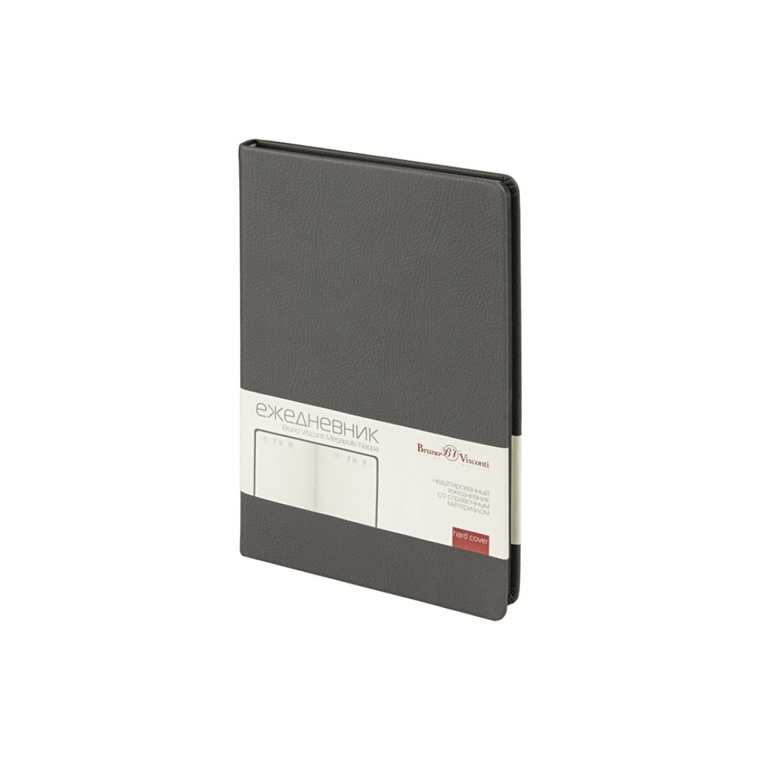 Ежедневник недатированный А5 "Megapolis Nappa", графитовый серый