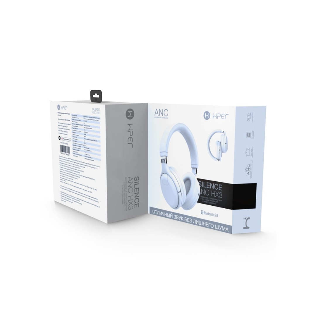 Беспроводные наушники HIPER SILENCE ANC HX3, белый (Р)