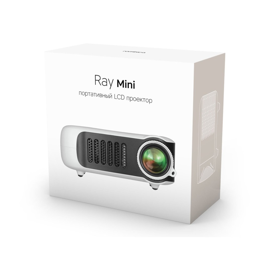 Проектор Rombica Ray Mini White (Р)