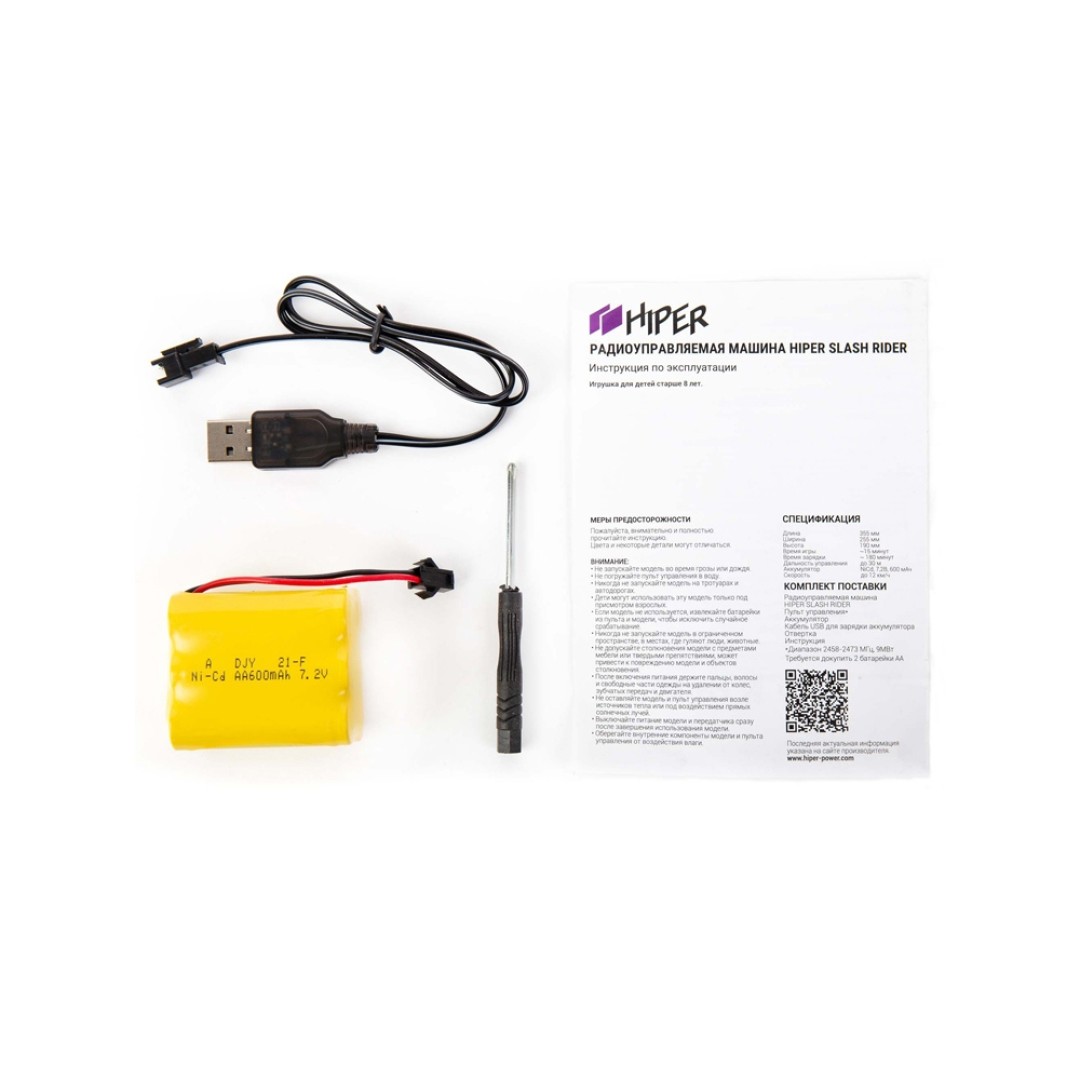 Радиоуправляемый  внедорожник HIPER "SLASH RIDER"