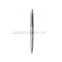 Шариковая ручка Parker Jotter Russia SE, цвет: St. Steel GT, стержень: Mblue