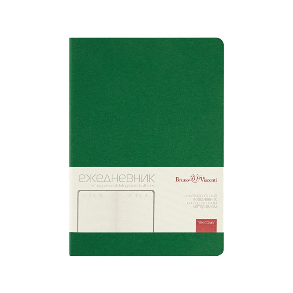 Ежедневник недатированный А5 "Megapolis Color Flex", зеленый