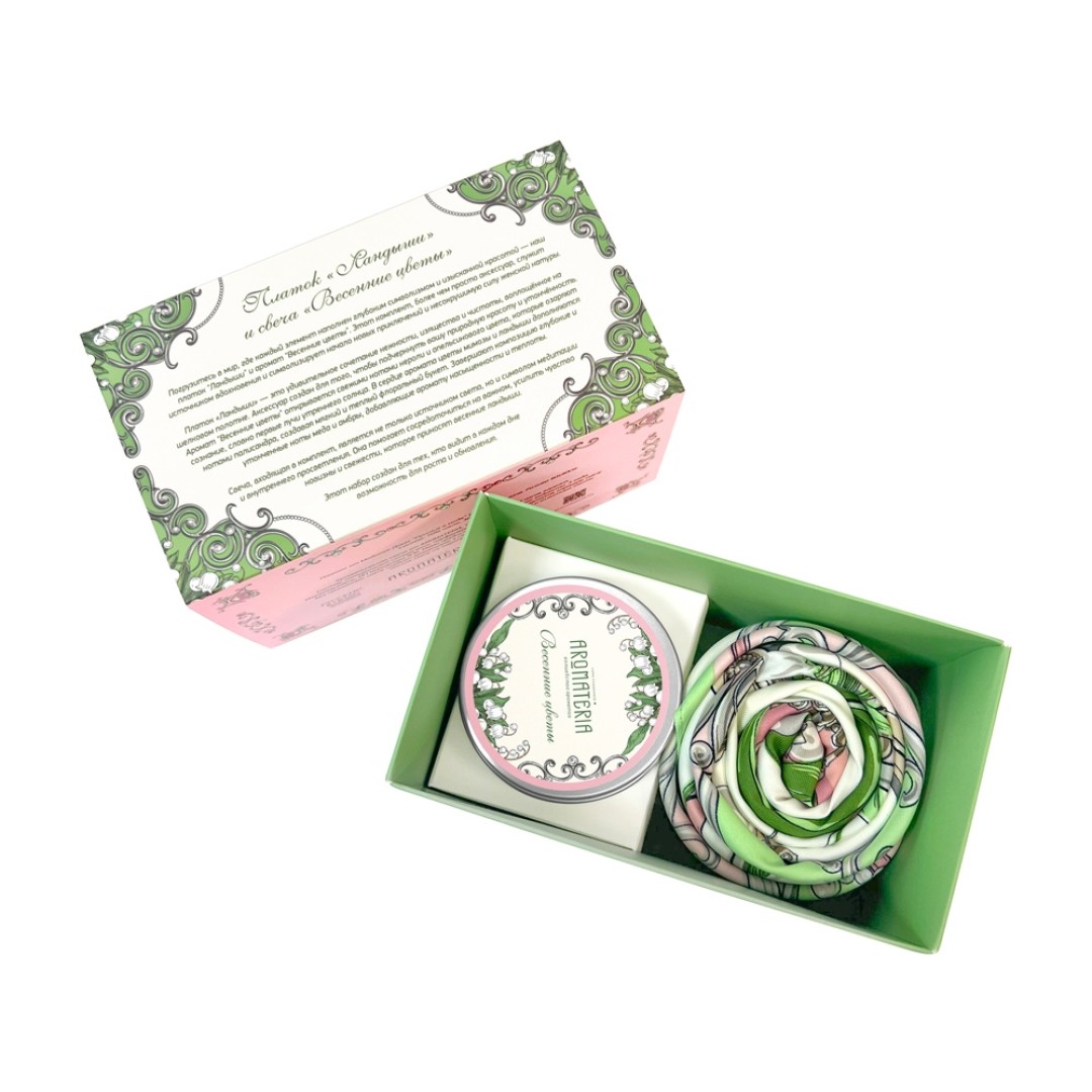 Набор: платок «Ландыши» и свеча «Весенние цветы»