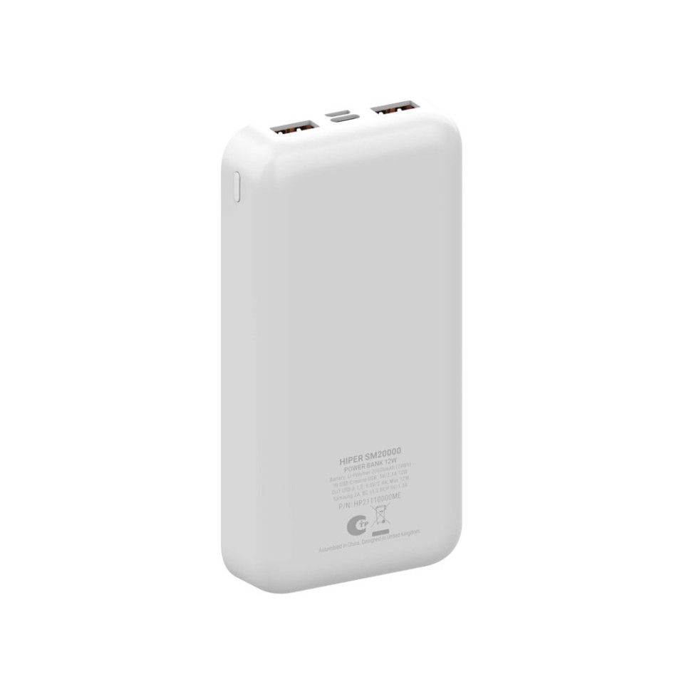 Портативный внешний аккумулятор SM20000 White (Р)