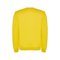 Свитшот с начесом "Clasica" детский, желтый