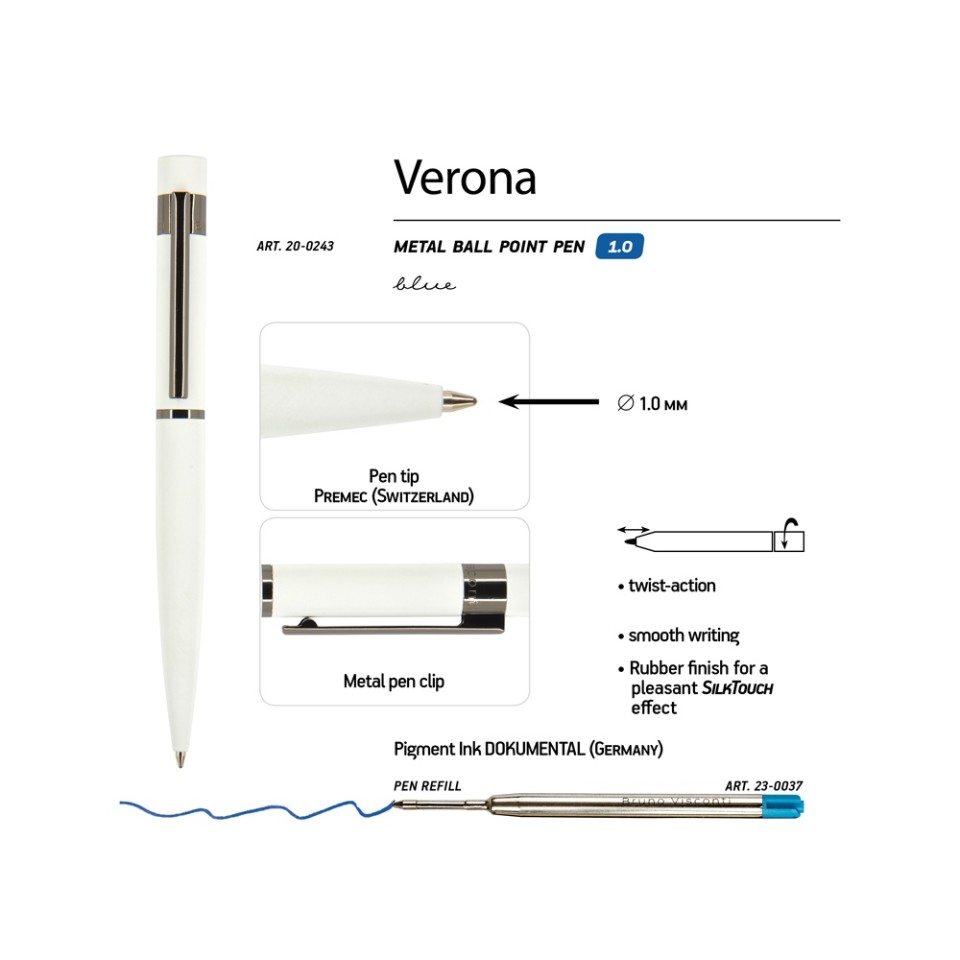 Ручка "Verona" шариковая автоматическая, белый металлический корпус, 1.0 мм, синяя