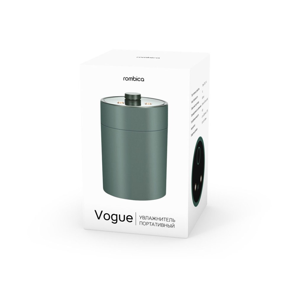 Увлажнитель воздуха Rombica Vogue Green