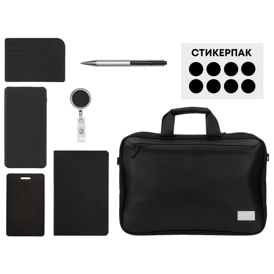 Welcome pack «Swift start», черный с нанесением