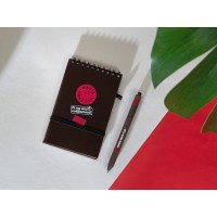 Блокнот B7 «Kaffi», темный кофе