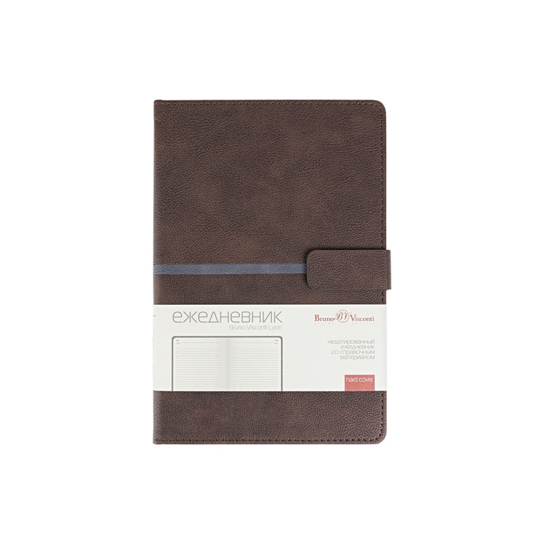 Ежедневник недатированный А5 "Lyon", коричневый
