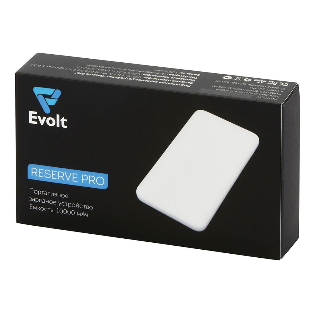 Внешний аккумулятор "Reserve Pro", 10 000 mah, черный