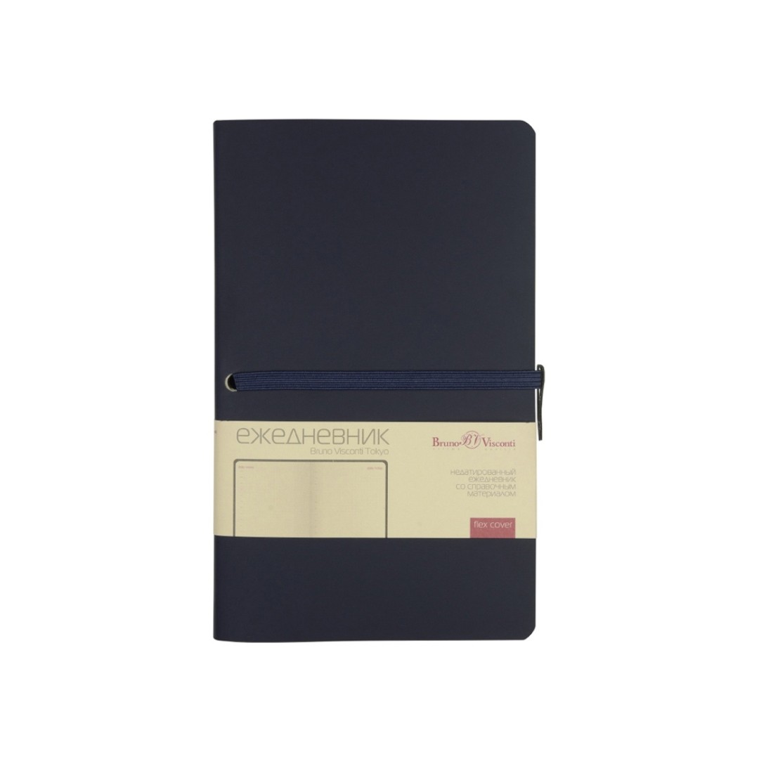 Ежедневник недатированный А5 «Tokyo», navy