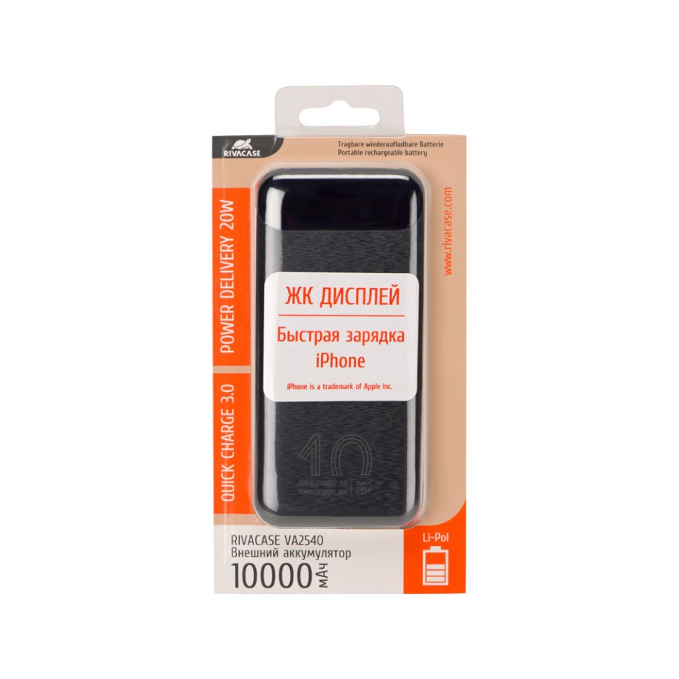 VA2540 (10 000mAh), QC/PD 20W внешний аккумулятор с дисплеем, черный
