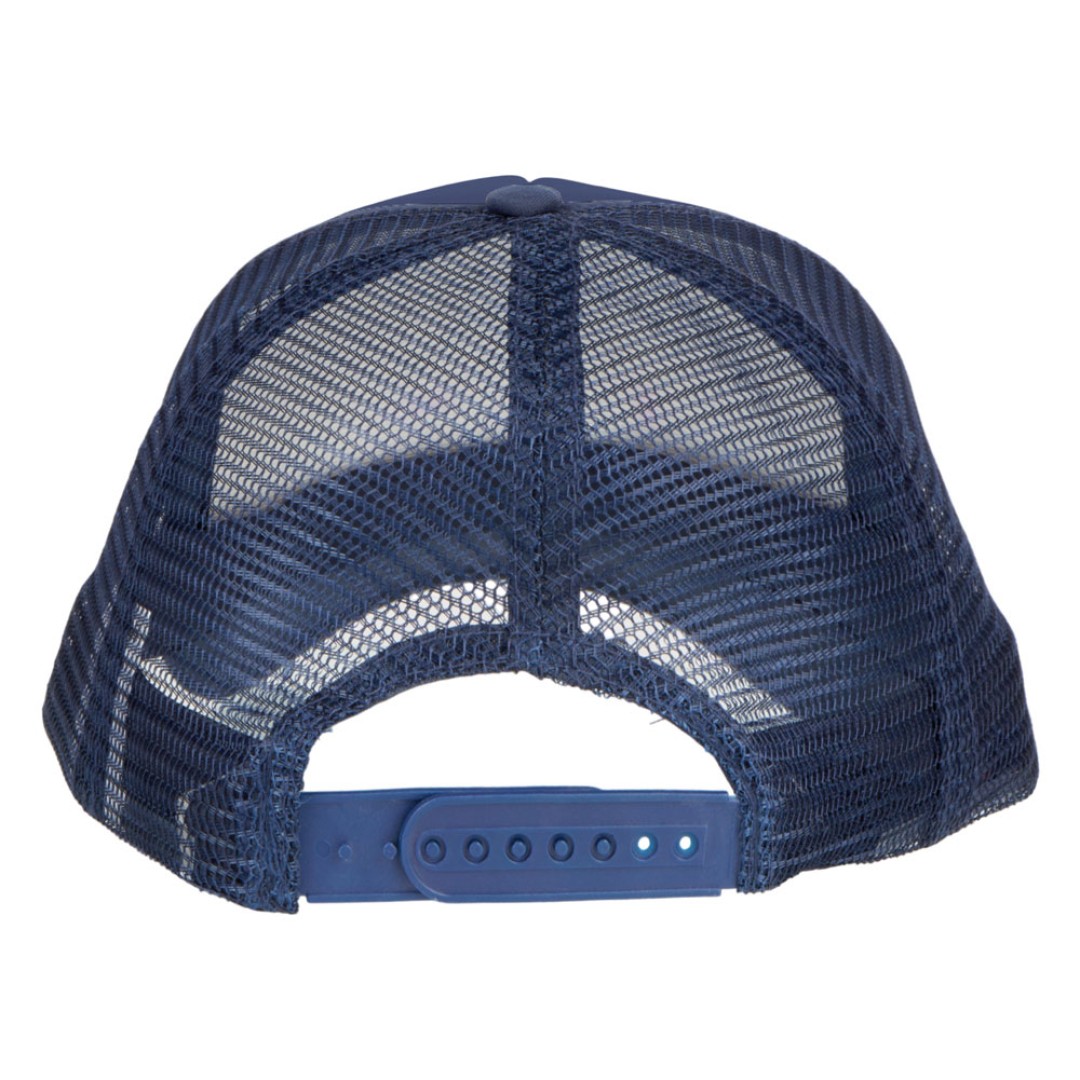 Бейсболка "Trucker", темно-синий