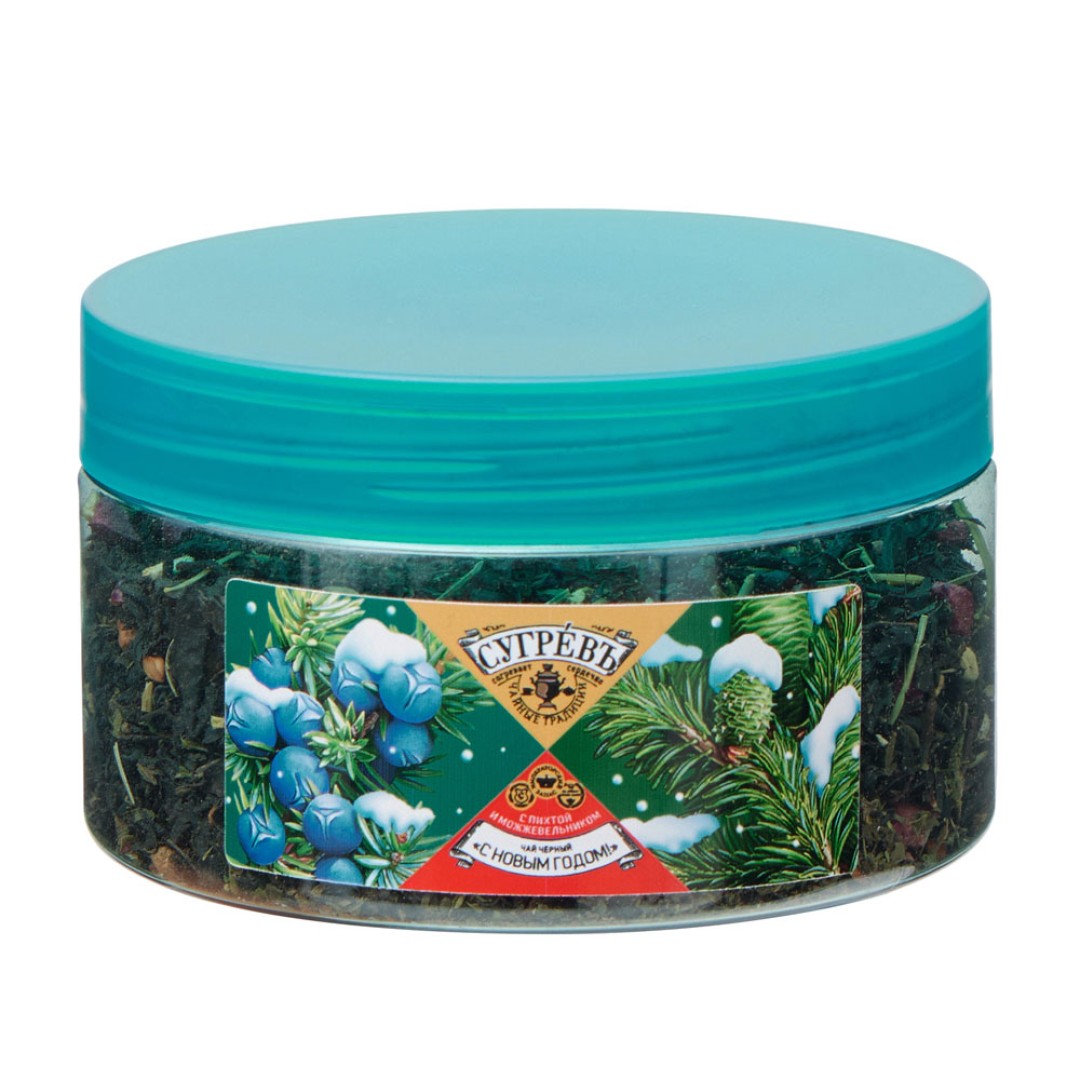 Чай "С НОВЫМ ГОДОМ !" с пихтой, можжевельником и пряностями 55 г.