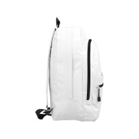 Рюкзак "Trend", белый (Р)