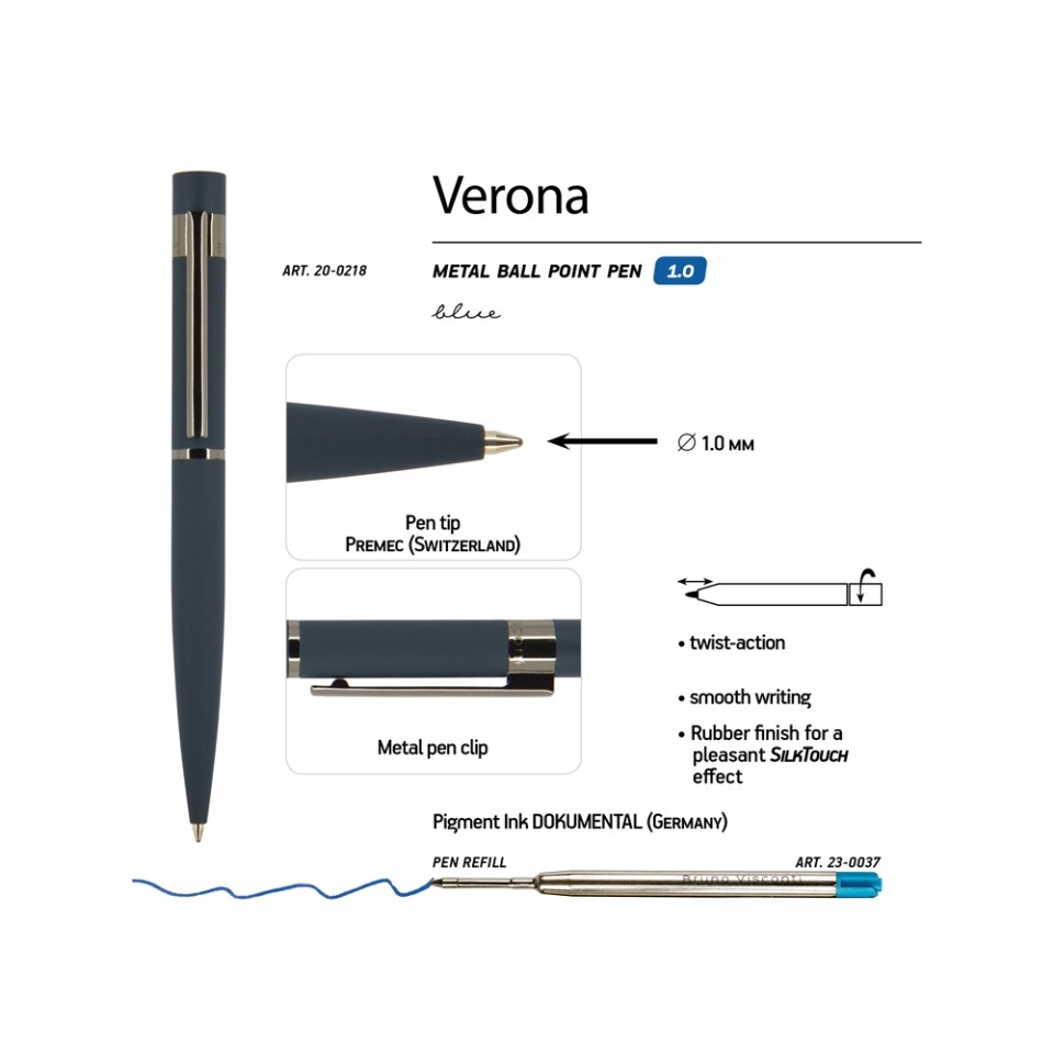 Ручка "Verona" шариковая автоматическая, синий металлический корпус 1.0 мм, синяя
