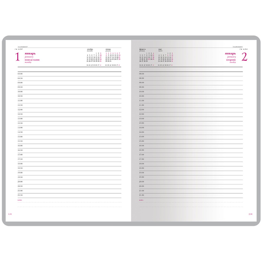 Ежедневник А5 датированный «Velvet» 2026, синий