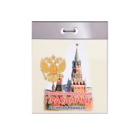 Штоф "Календарь нефтяника"