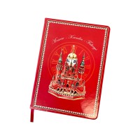 Блокнот "Москва-Кремль-Фаберже"