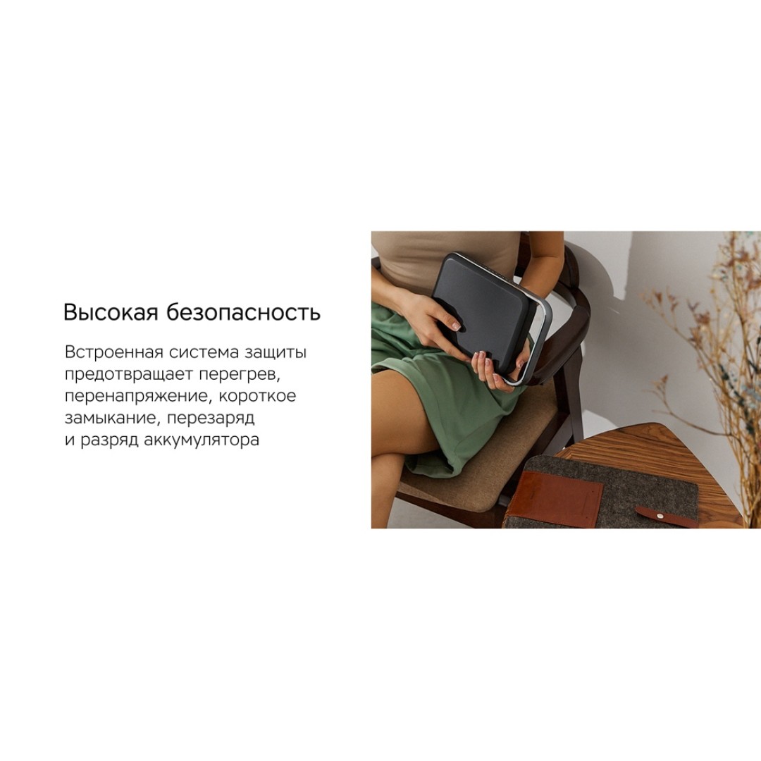 Внешний аккумулятор «NEO PRO Saturn» для ноутбуков с QC/PD, 55000 mAh, черный