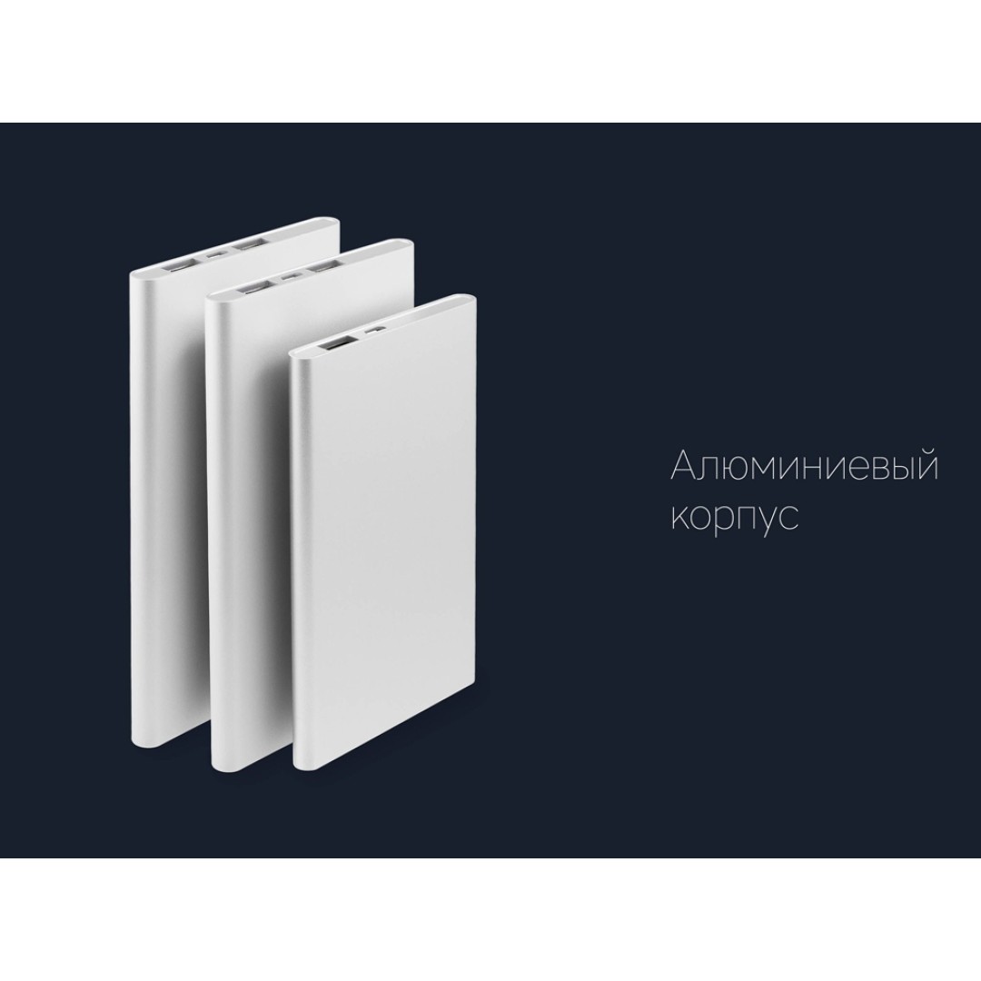 Внешний аккумулятор Rombica NEO AX120S