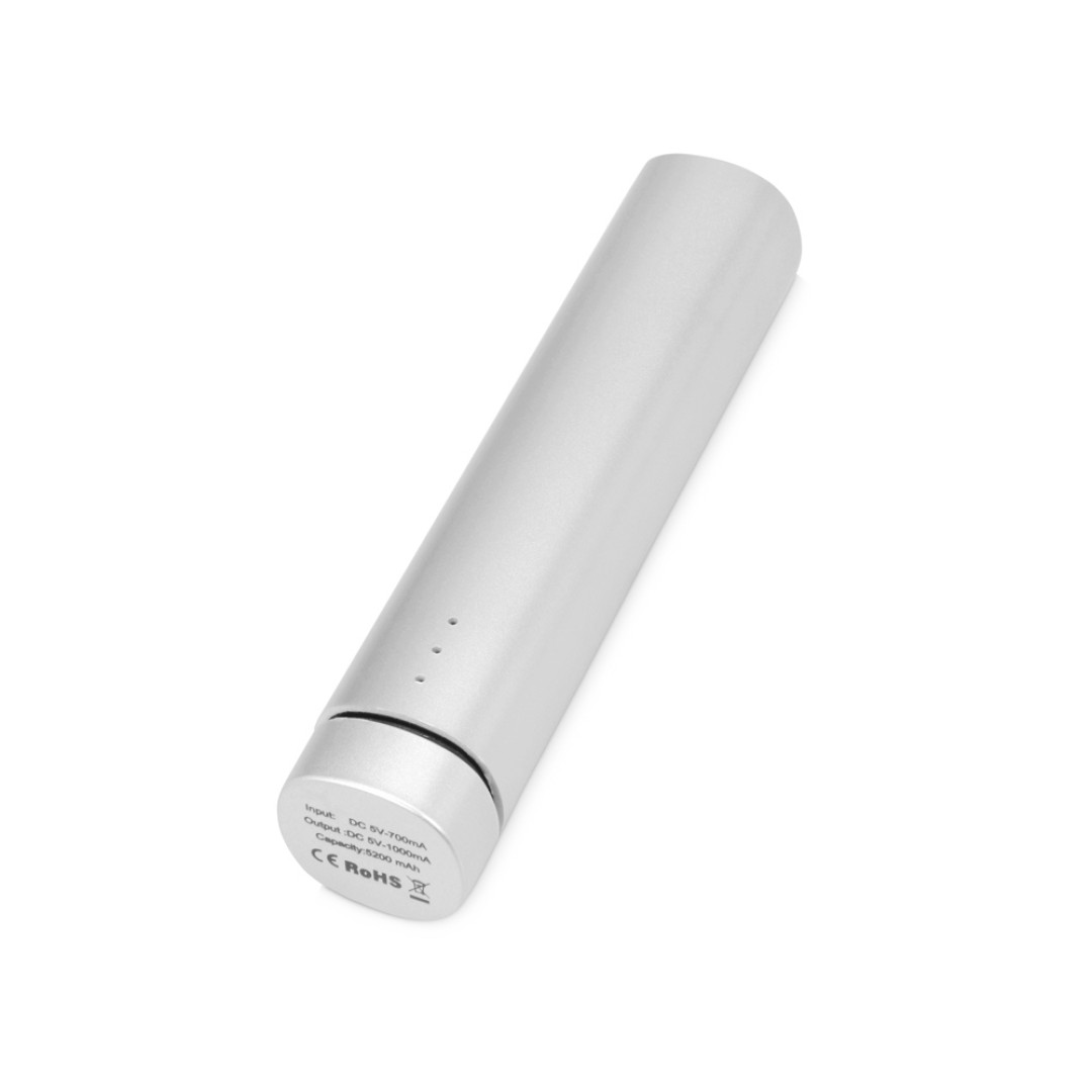 Портативное зарядное устройство "Мьюзик", 5200 mAh, серебристый