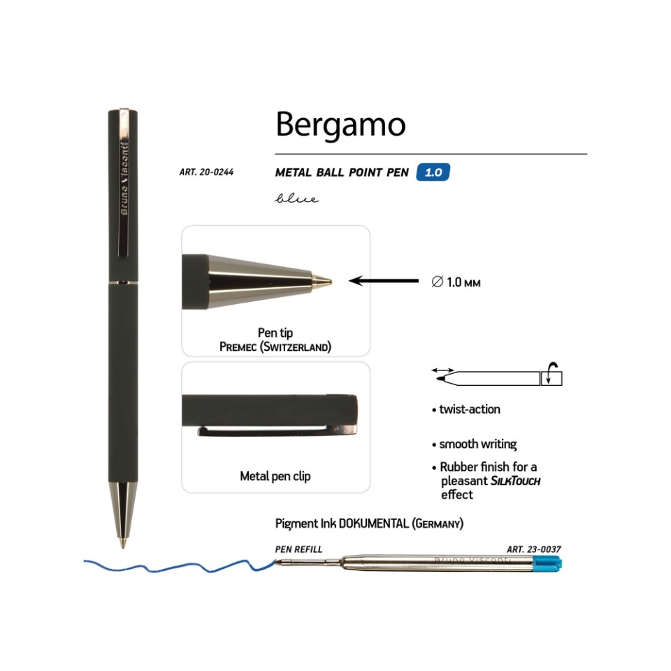 Ручка "Bergamo" шариковая автоматическая, черный металлический корпус, 0.7 мм, синяя