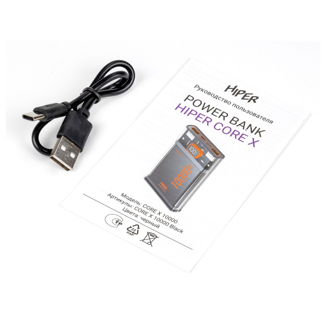 Внешний аккумулятор «CORE X», 10000 mAh, черный