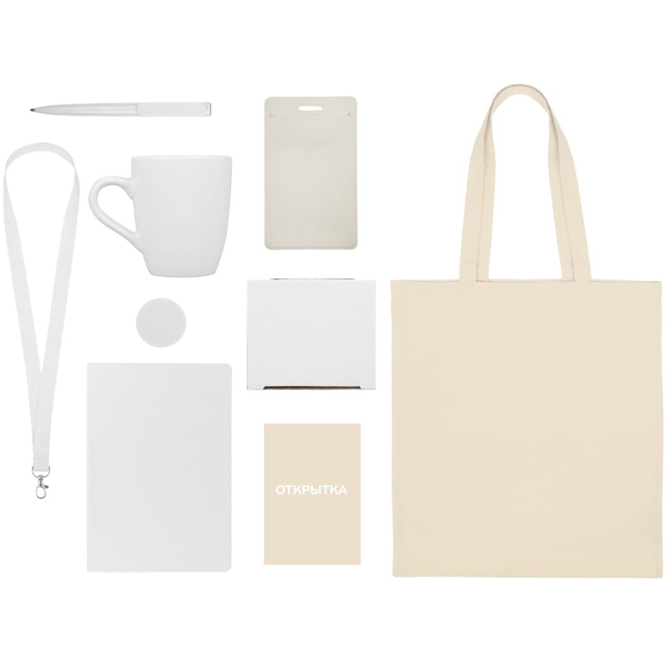 Welcome pack «Starter Bundle», белый