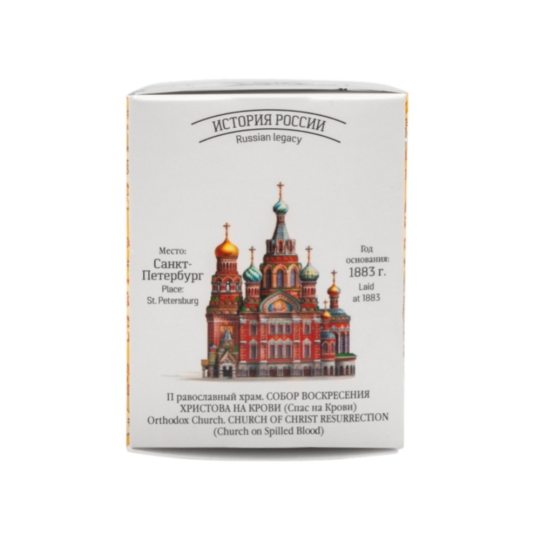 СУГРЕВЪ По-Питерски, 25 г