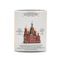 СУГРЕВЪ По-Питерски, 25 г