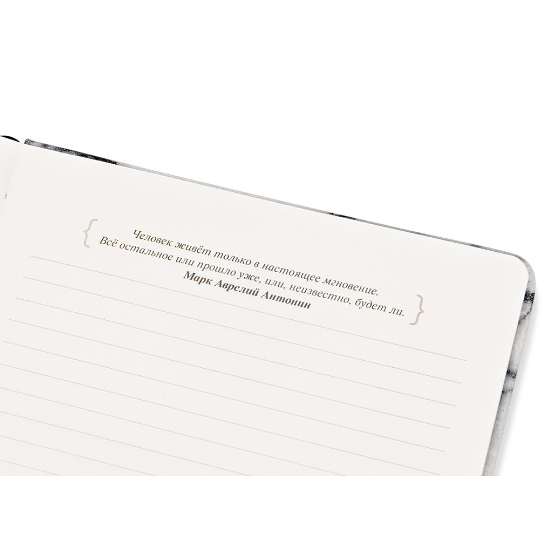 Блокнот А5 "Socrates", твердая обложка