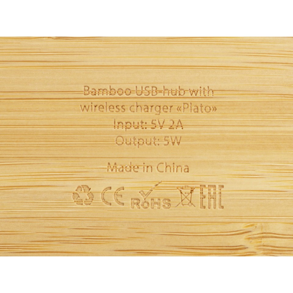 USB-хаб с беспроводной зарядкой из бамбука Plato